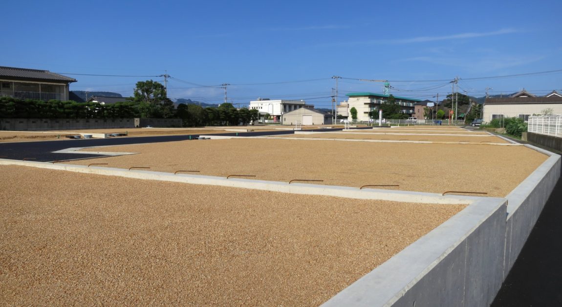 条件付き売地