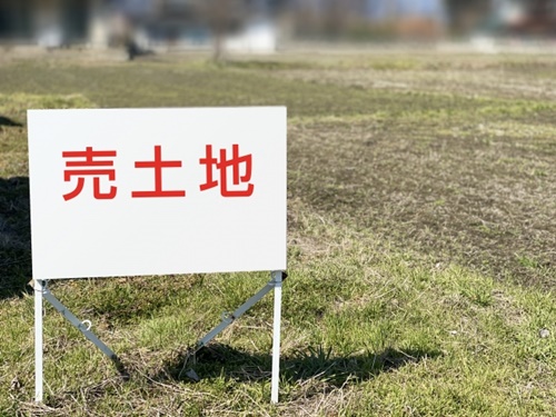 土地・価格・計算