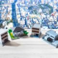 物件を売却するときの流れ！売却３ステップとは？売却依頼編