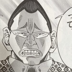 正直不動産21