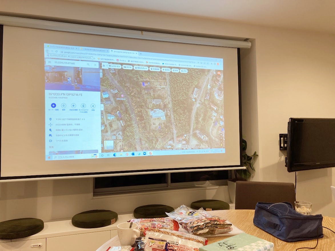 競任大家会11