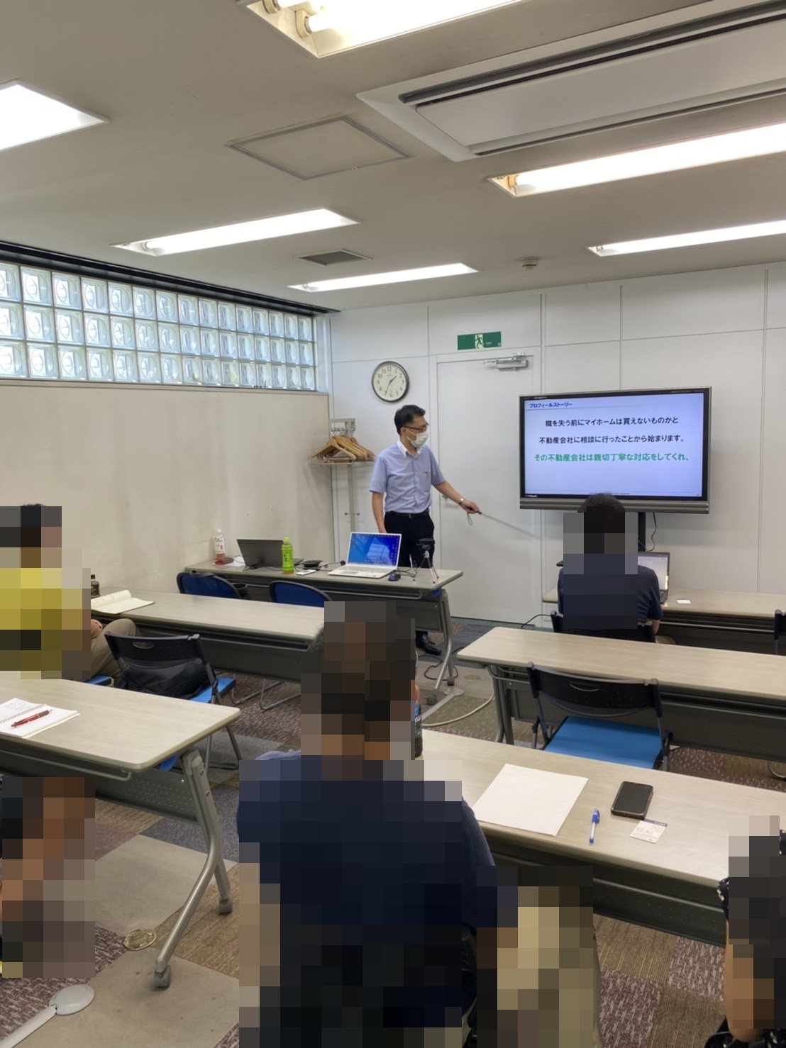 7月大家会