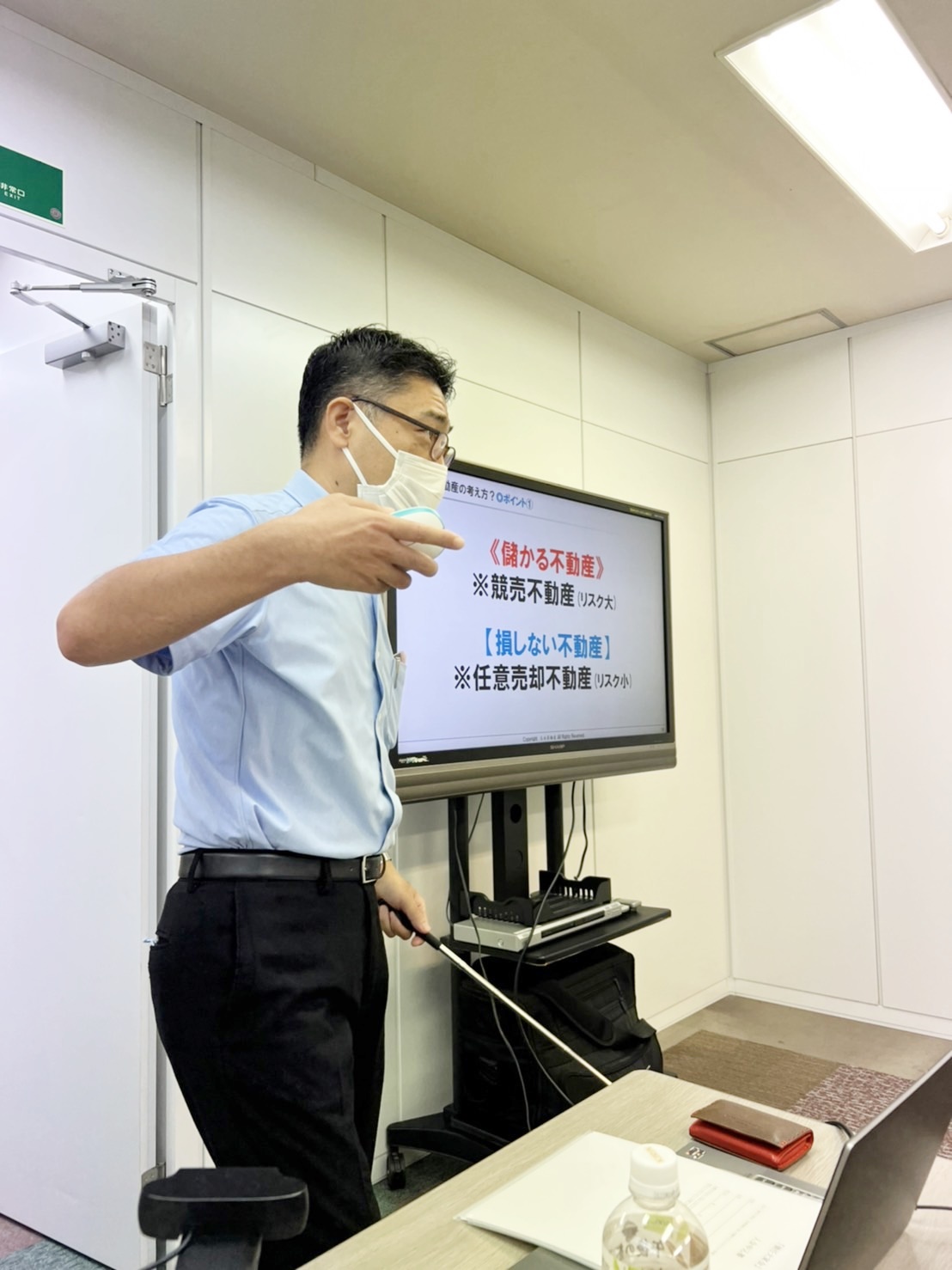 14回競任大家会