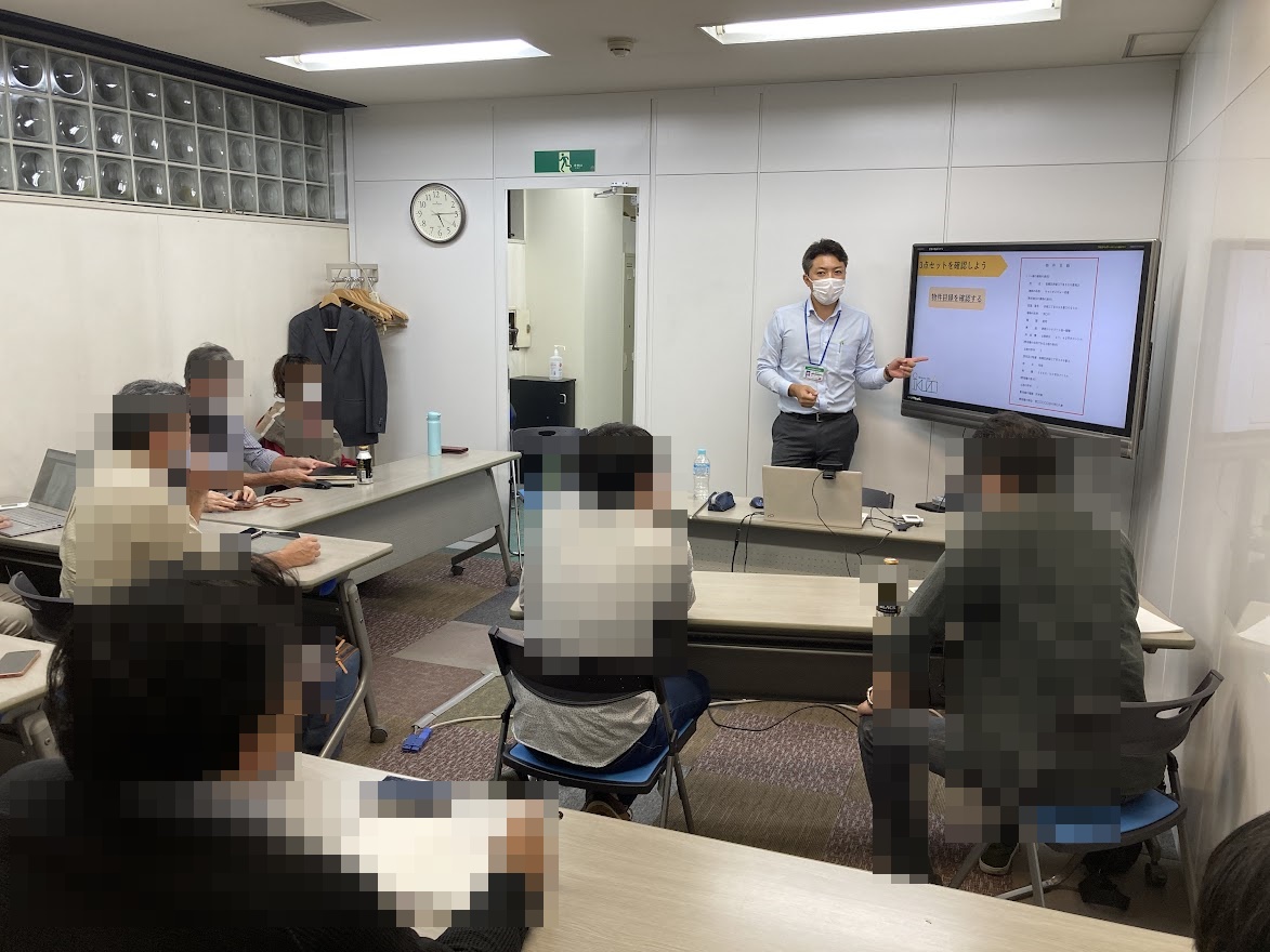 第15回例会