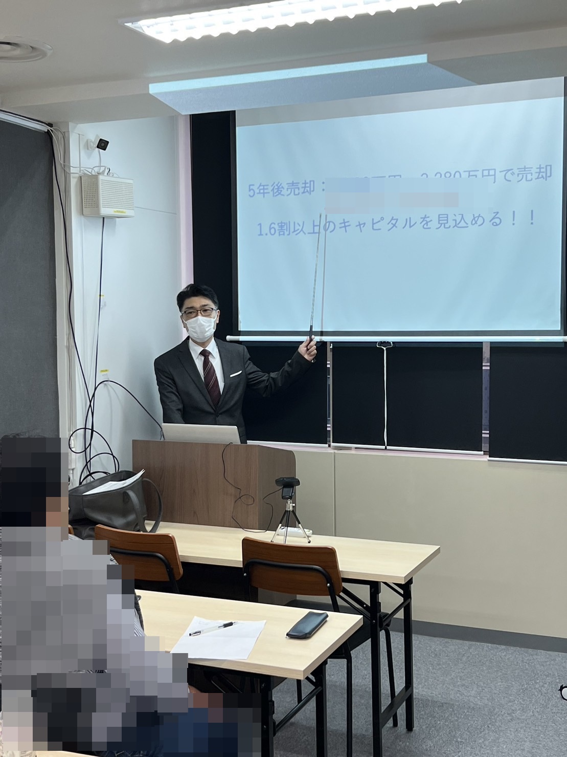 3月競任大家会例会